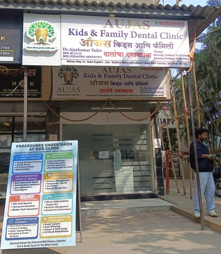 Aujas Dental Clinic Operatory